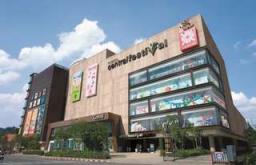 Торговые центры Паттайи – лучшие места для шоппинга