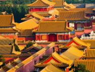 Город пекин и его главные достопримечательности с описанием и фото Самые жуткие и необычные места в пекине